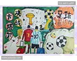 勒布朗詹姆斯，天生自带王者气质!