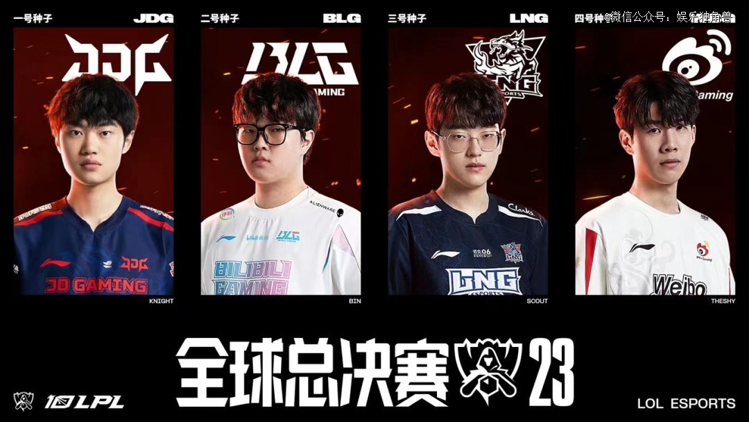 快速通过 快速通过