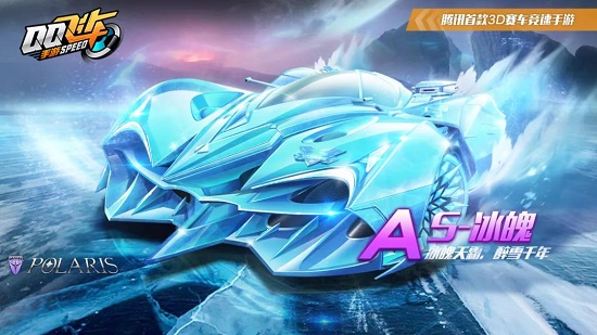 能激发球员 能激发球员