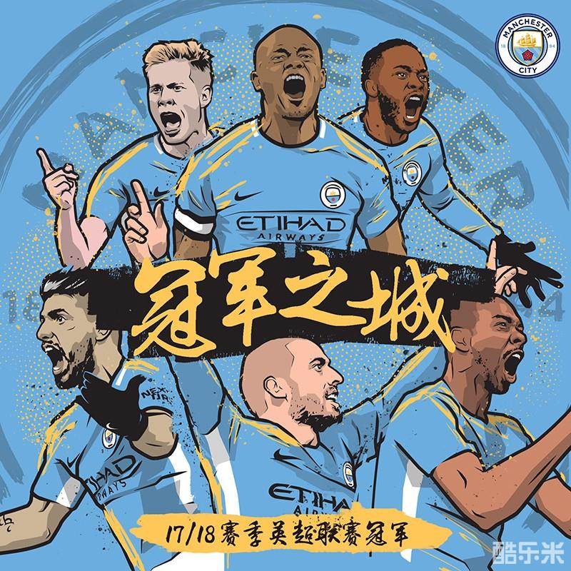 创造了一个 创造了一个