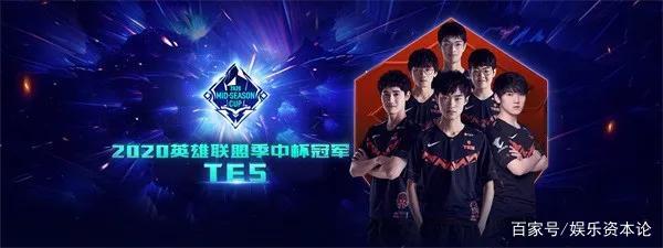 萨迈希托在 萨迈希托在